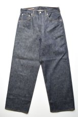 画像2: SCYE BASICS (サイベーシックス) Selvedge Denim Wide Leg Jeans [INDIGO] (2)