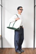 画像11: L.L.Bean (エルエルビーン) Boat & Tote Bag Large [DARK GREEN] (11)