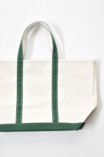 画像1: L.L.Bean (エルエルビーン) Boat & Tote Bag Large [DARK GREEN] (1)