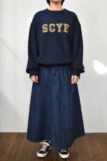 画像13: 【For WOMEN】orslow (オアスロウ) US NAVY SIDE SEAMLESS DENIM LONG SKIRT [ONE WASH] (13)