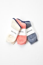 画像1: RoToTo (ロトト) Washi Pile Crew Socks [3-colors] (1)