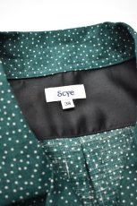 画像4: Scye (サイ) Printed Linen Camp Collar Shirt [GREEN FOREST] (4)