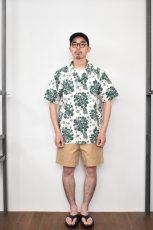 画像5: patagonia (パタゴニア) メンズ・ヘリテージ・スタンドアップ・ショーツ ７インチ [MOJAVE KHAKI] (5)