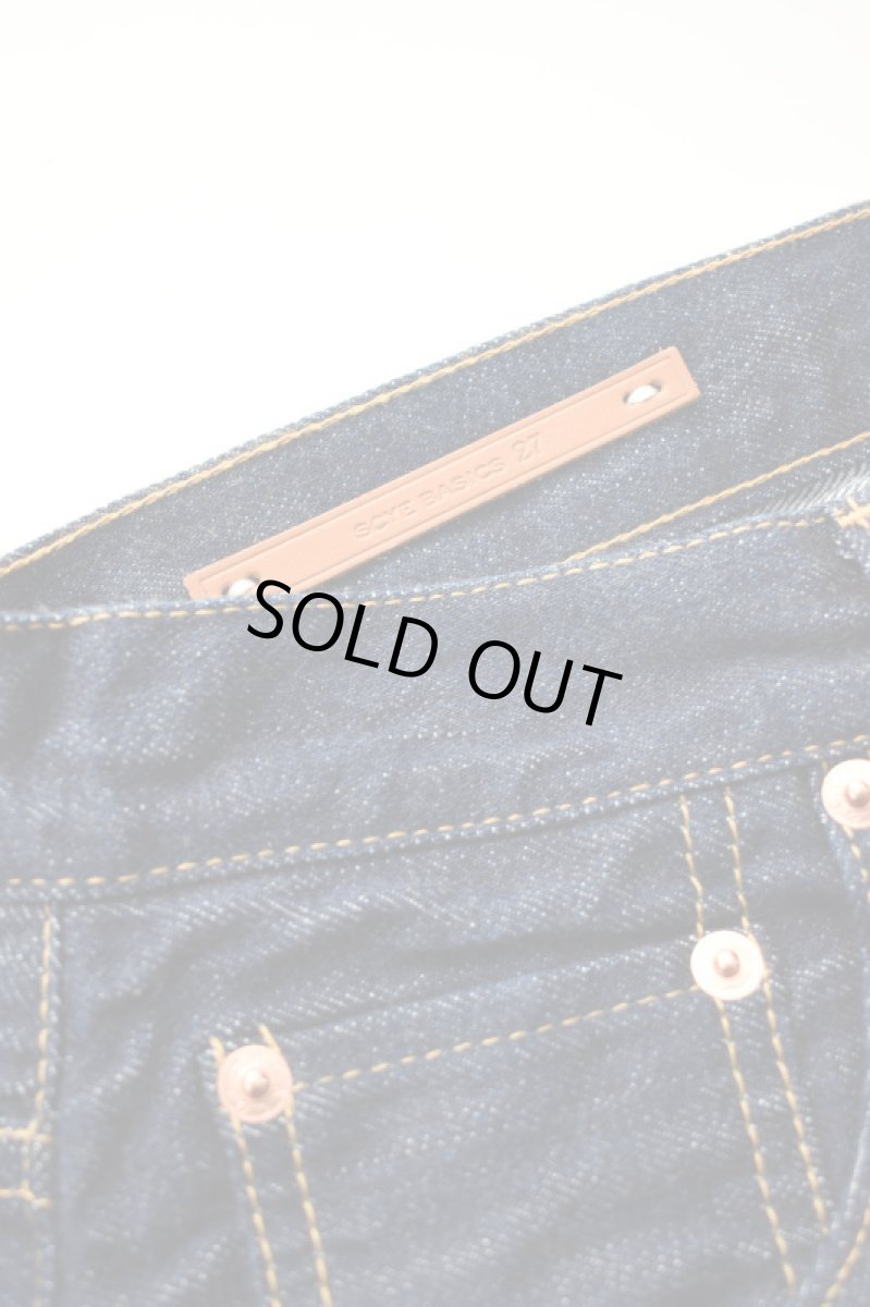 画像13: SCYE BASICS (サイベーシックス) Selvedge Denim Wide Leg Jeans [INDIGO] (13)
