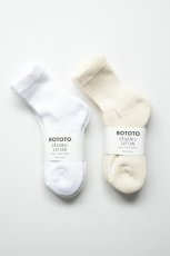 画像1: RoToTo (ロトト) Organic Daily 3 Pack Mini Crew Socks [2-colors] (1)