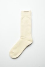 All Pile Socks