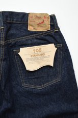 画像21: orslow (オアスロウ) 105 STANDARD SELVEDGE DENIM [ONE WASH] (21)