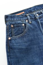 画像5: SCYE BASICS (サイベーシックス) Selvedge Denim Wide Leg Jeans Used Wash [INDIGO] (5)