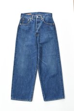 画像2: SCYE BASICS (サイベーシックス) Selvedge Denim Wide Leg Jeans Used Wash [INDIGO] (2)