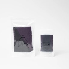 画像4: AZUMA (アヅマ) AZUMA BAG＋TASUKI BAG STANDARD [PURPLE/EBONY] (4)