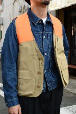 画像13: L.L.Bean (エルエルビーン) Double L Upland Hunter's Vest [DARK KHAKI/HUNTER ORANGE] (13)