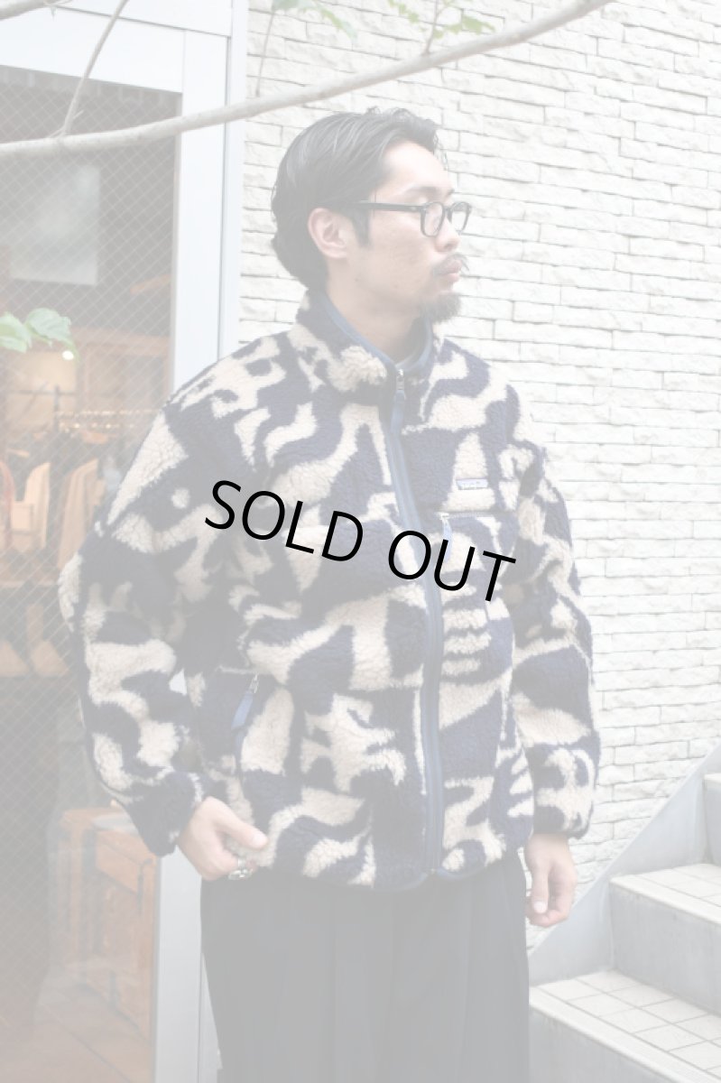 画像5: patagonia (パタゴニア) ナチュラル・ブレンド・レトロ・カーディガン [MOTHER TREE/OAR TAN] (5)