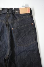 画像23: SKEWed (スキュー) 201 ONE POCKET PANTS LV [BLUE RINCE] (23)