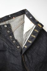 画像14: SKEWed (スキュー) 201 ONE POCKET PANTS LV [BLUE RINCE] (14)