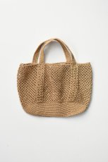 画像1: 東北クロッシェ 笹編み手提 大 (1)