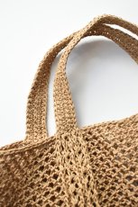 画像4: 東北クロッシェ 笹編み手提 大 (4)