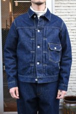 画像8: SCYE BASICS (サイベーシックス) Selvedge Denim Jacket Type1 [INDIGO] (8)