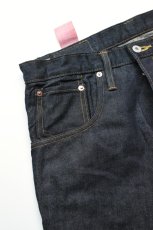 画像13: SKEWed (スキュー) COIN POCKET PANTS LV [BLUE RINCE] (13)