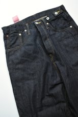 画像12: SKEWed (スキュー) COIN POCKET PANTS LV [BLUE RINCE] (12)