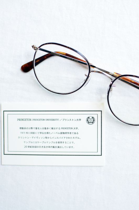 Buddy Optical (バディーオプティカル) Princeton [Silver] が入荷しました