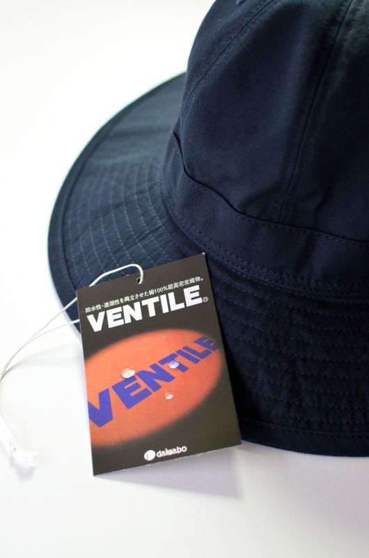 FUJITO (フジト) Safari Hat [Navy] が入荷しました