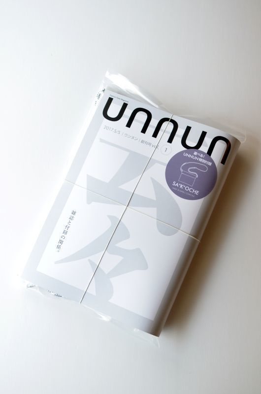 unnun (云々) SA"K"OCHE が入荷しました