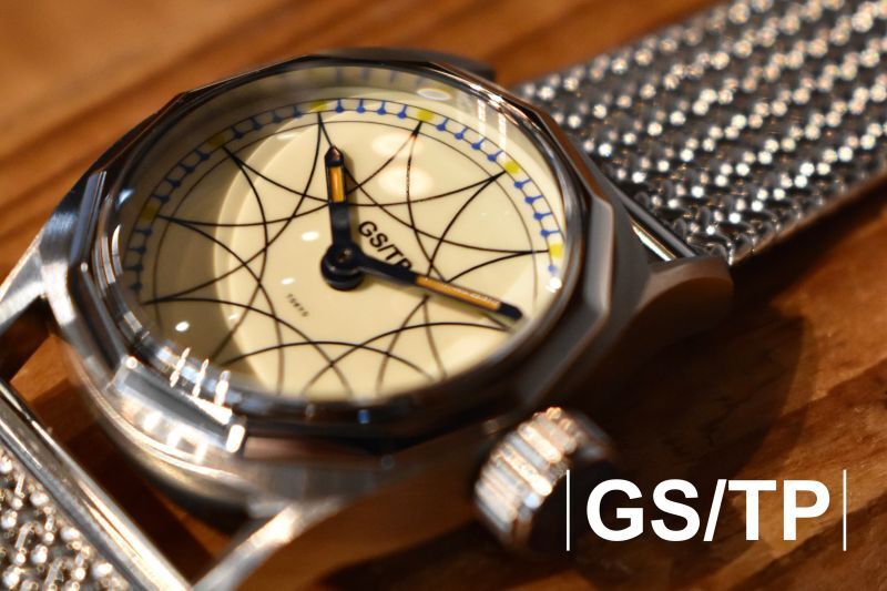 gstp_atomic