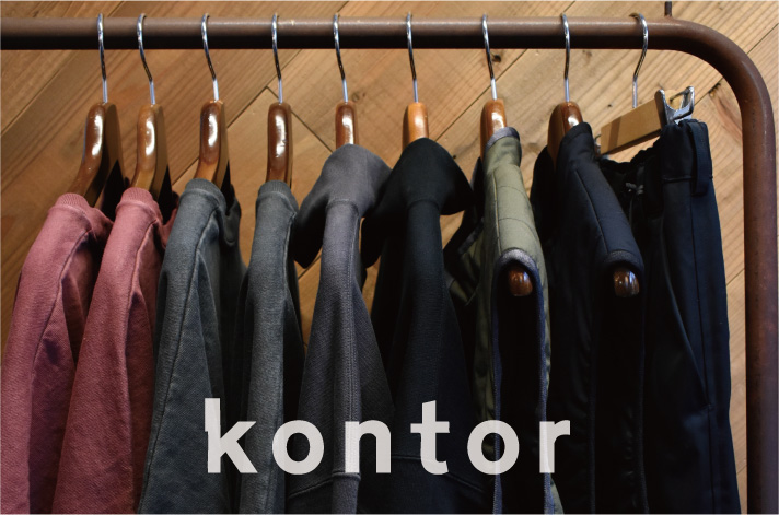 kontor