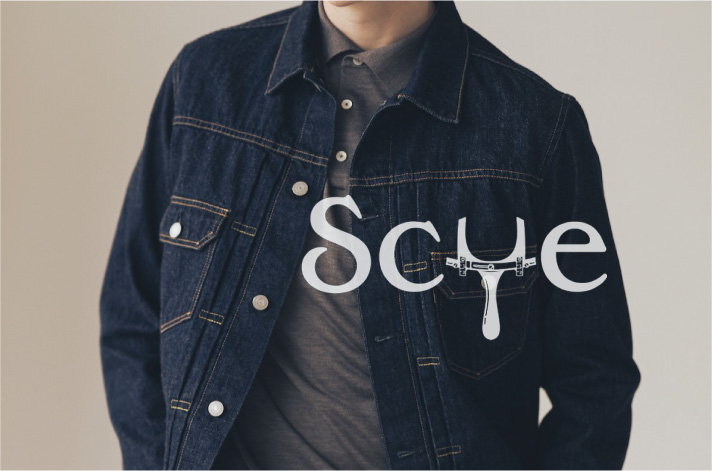 scye