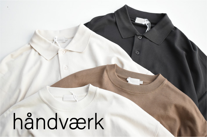 handvaerk