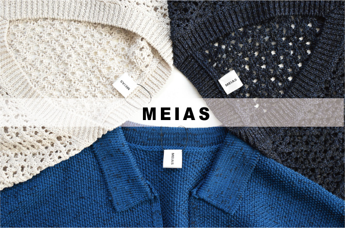 meias