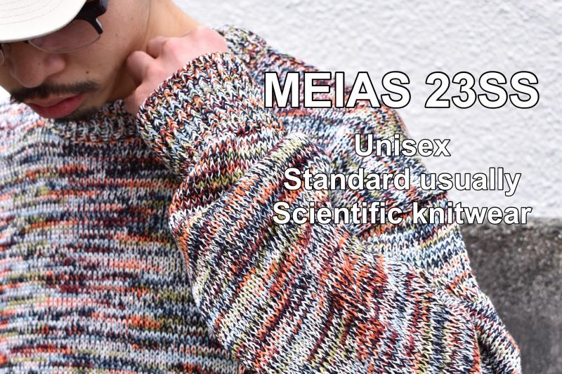 meias_23ss