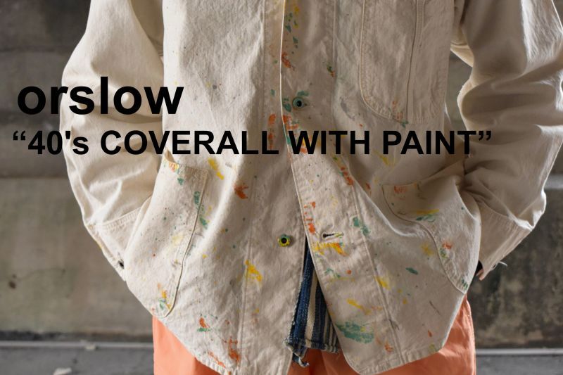 orslow_paintcoverall