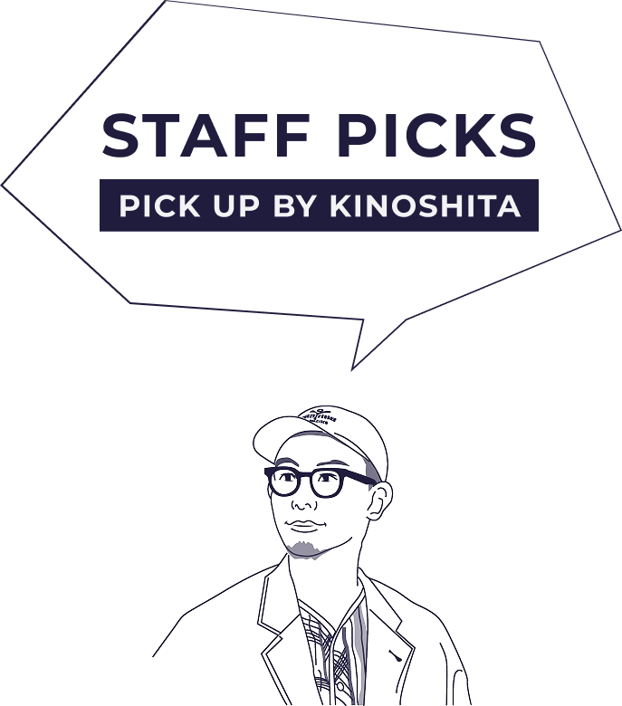 staff picks