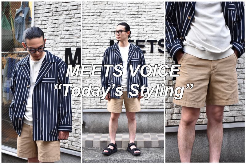 styling_cover