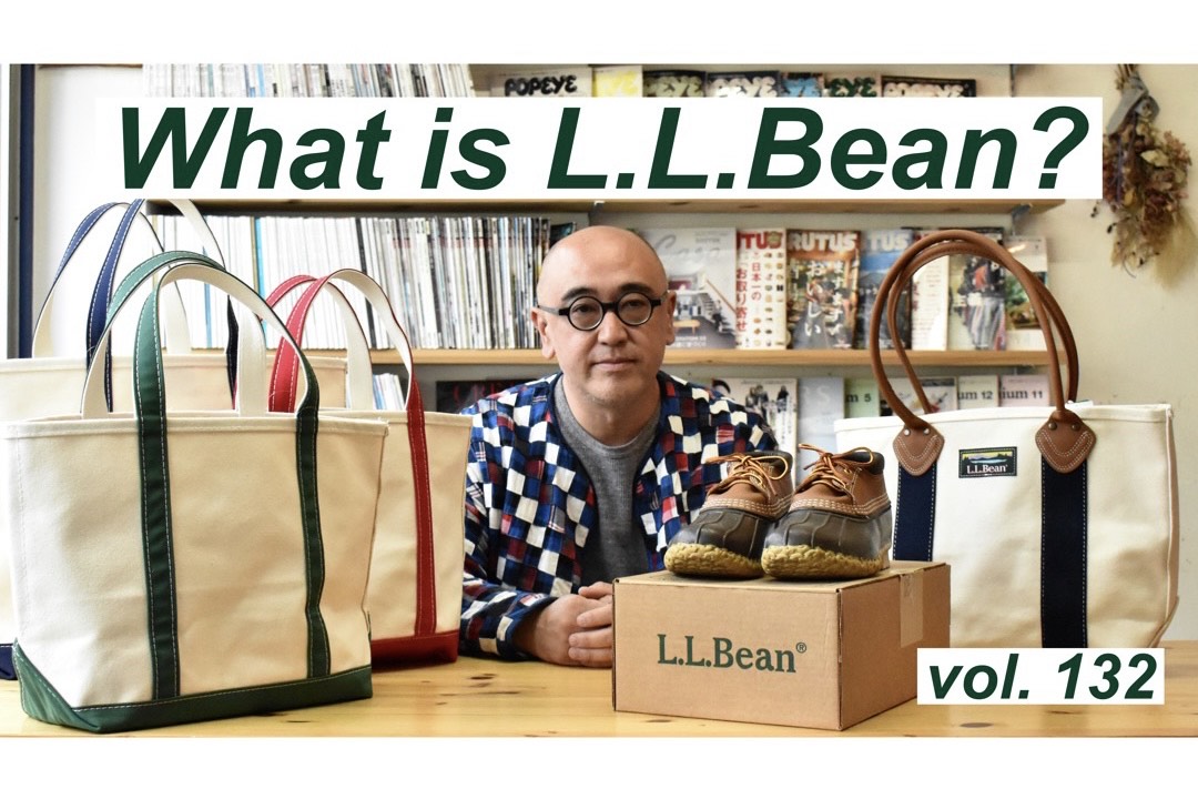 youtube_llbean