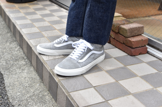 vans old skool pig suede